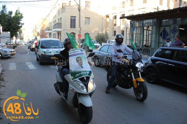 masira de3a2iya (3).JPG